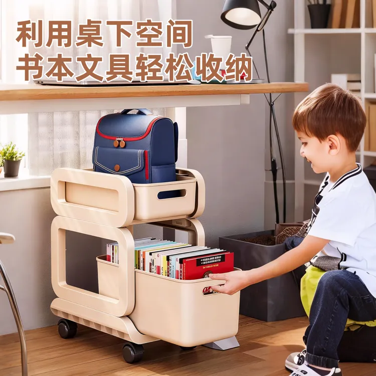 书包架置物架可移动带滑轮小学初中多层书本收纳神器收纳箱小推车