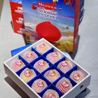 《农人老三》玫瑰蜜桃礼盒一箱12粒 顺丰包邮g山东省