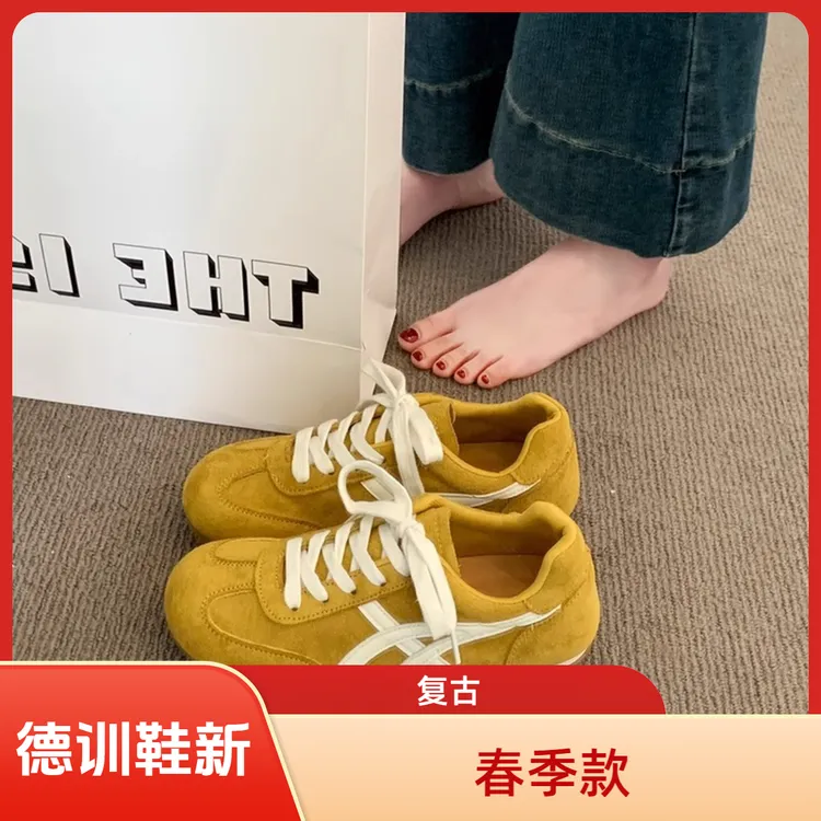 森妍女款德训鞋2025夏季新款透气内增高明星同款百搭运动鞋一脚蹬
