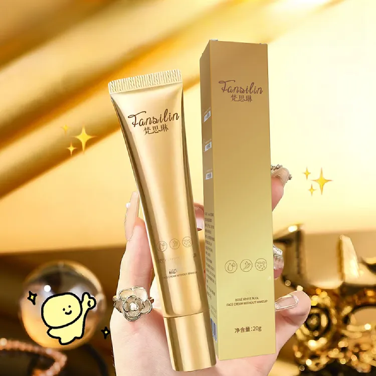 【12·9到手3支】玻色因焕亮精华素颜霜遮瑕提亮养肤自然水润