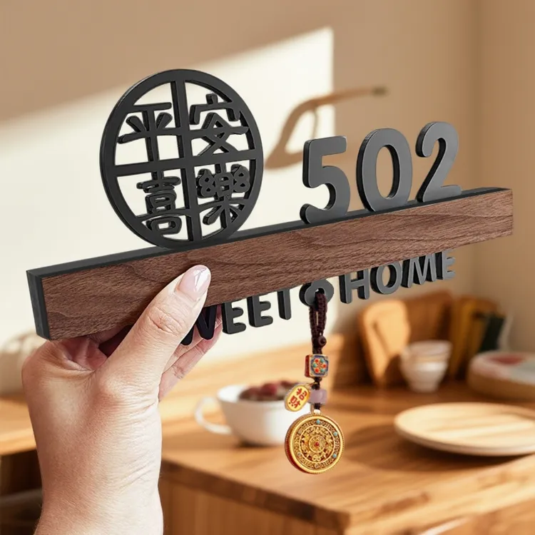门牌号码牌家用轻奢创意入户定制仪式感新中式平安喜乐门牌号贴订