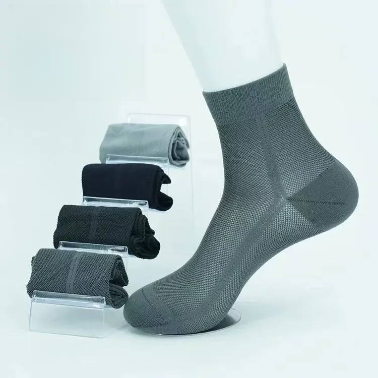 【超薄透气防臭】夏季男士超薄网眼袜舒适耐穿不起球短袜薄款袜子
