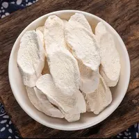 【三禾汇养】铁棍山药片 垆土怀淮山 粉糯 250g/500g