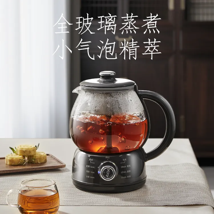 加厚养生陈皮专用茶具养生壶茶壶花茶茶具煮茶茶壶煮茶器玻璃