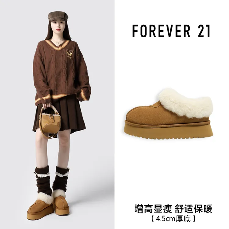 F21雪地靴女2025新款冬季加绒厚底绒毛一体保暖抗寒真皮棉鞋