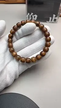 【闪购商品】星月菩提手串星月菩提手串