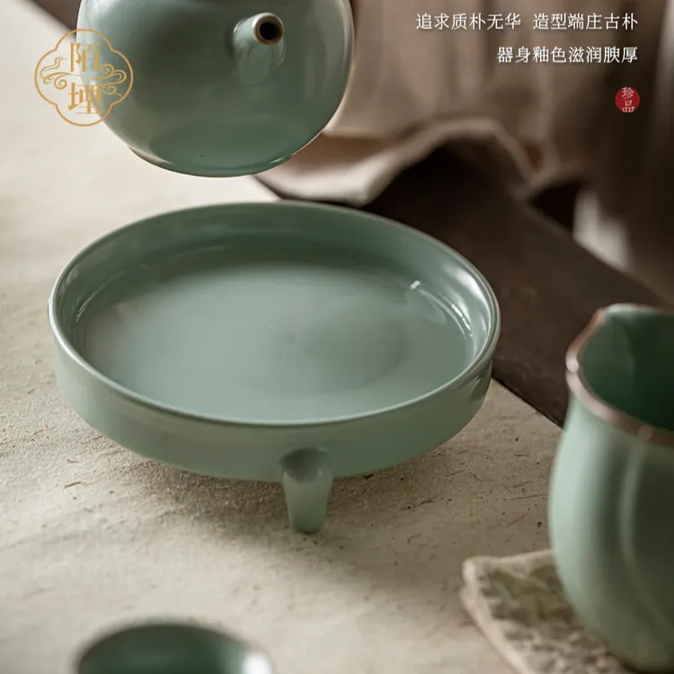 陌堙|汝窑三足干泡盘 陶瓷茶承开片可养功夫茶壶茶托盘汝瓷茶点盘