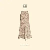 OYBN欧阳贝妮【松果】微胖大码复古腰果花中长款半身裙3056