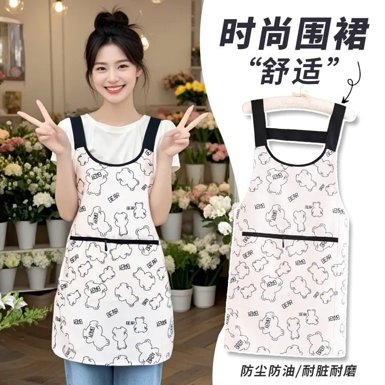 帆布可爱厨房围裙防油污耐磨透气餐饮干活工作服做饭围腰家用成人