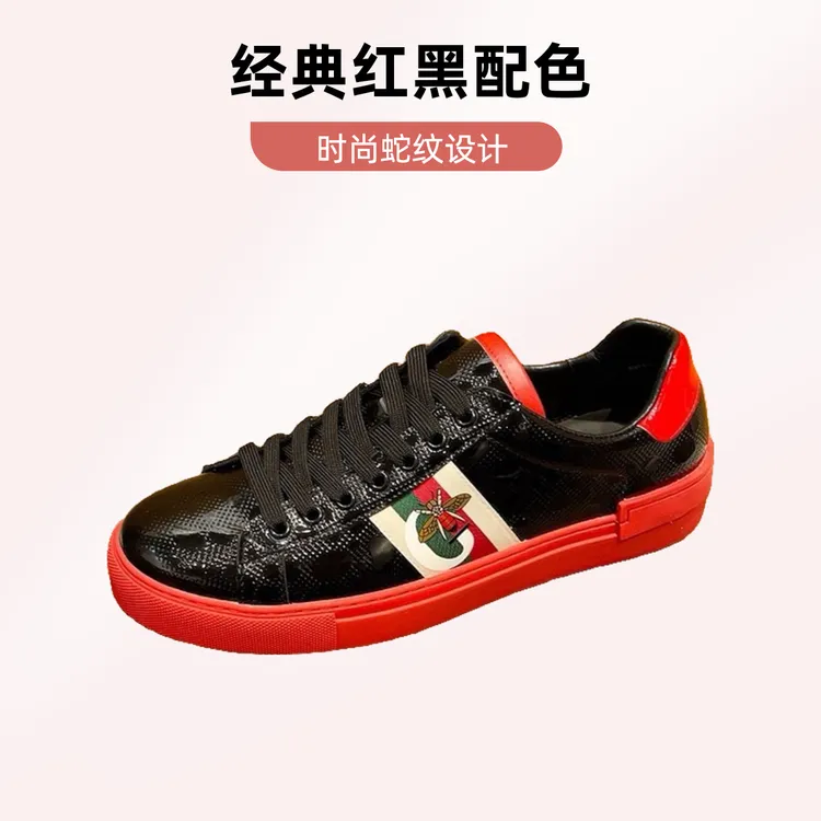 小白鞋男士高档轻奢小蜜蜂潮流百搭时尚板鞋欧美风秋冬新款真皮鞋