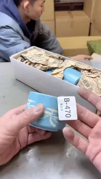 【闪购商品】瓷片470聚宝缘二号店