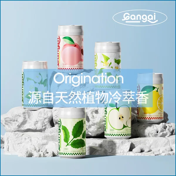 藏爱冷萃植物湿巾 冷萃小香罐 6种味道湿纸巾