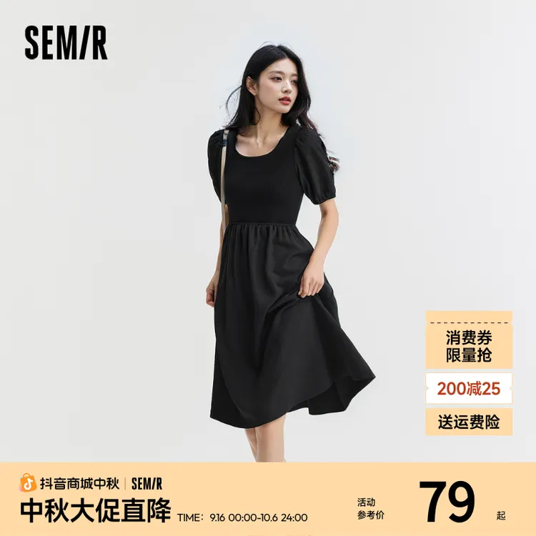 森马连衣裙女泡泡袖修身气质温柔夏季出行百搭拼接收腰中长裙优雅