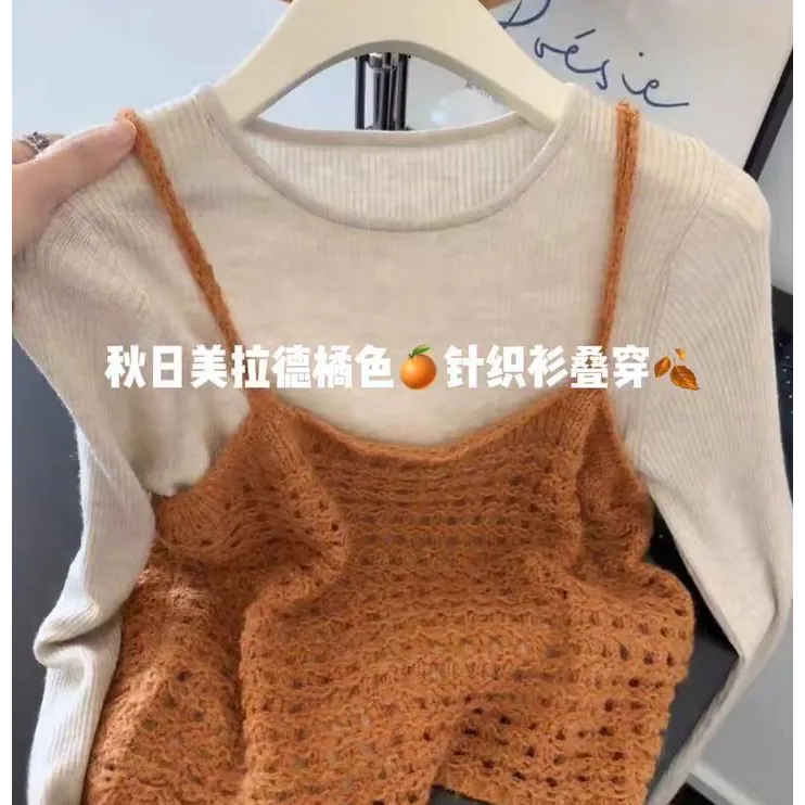 胖MM冬季毛针织衫套头2件套针织落肩袖常规打底厚款百搭时尚122
