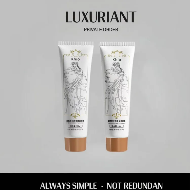 【四支六支囤】Khio国风烟酰胺光感身体素颜霜2*100g-AFZS1