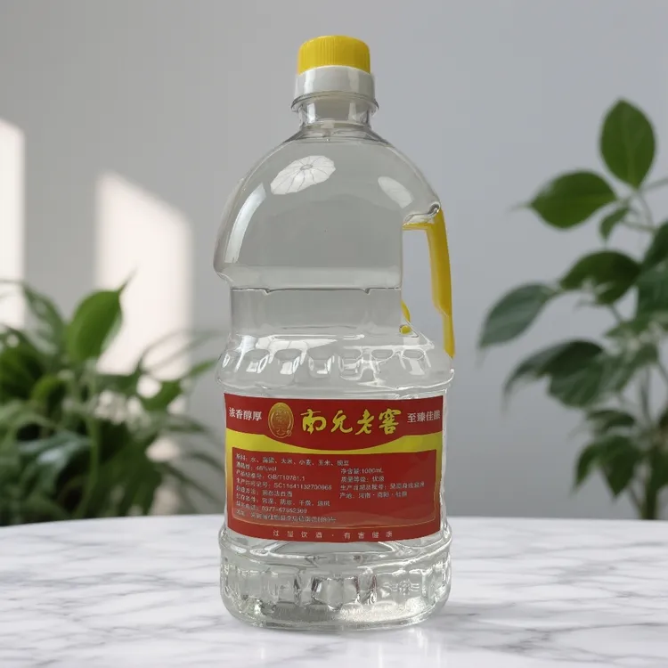 豫南元【豫南元】纯粮酿造浓香型白酒