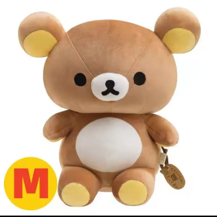 【肥仔M】轻松熊日版肥仔系列m玩偶系列轻松熊玩偶