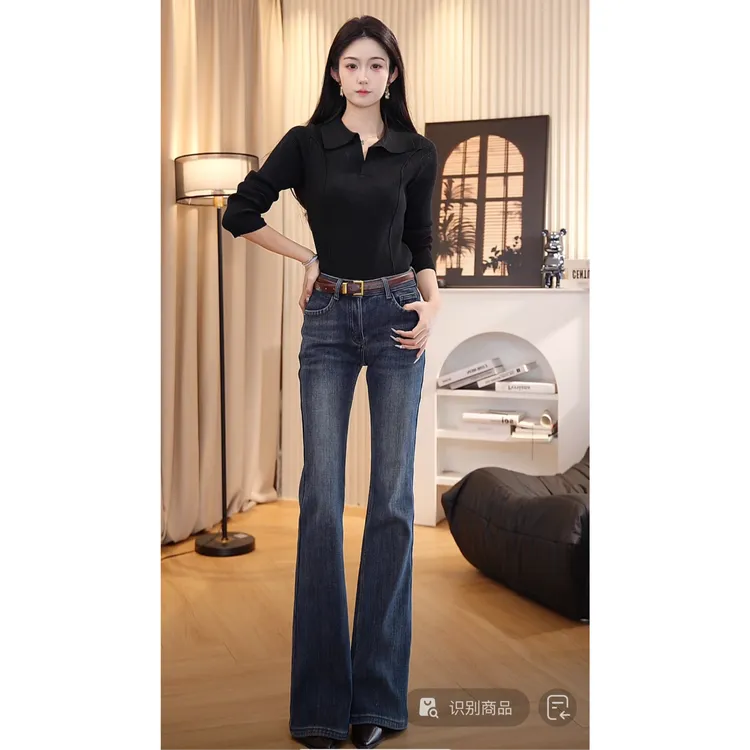 【昕昕定制】秋冬加绒提臀微喇牛仔裤2025新款修身气质时尚有弹早秋显瘦穿搭女