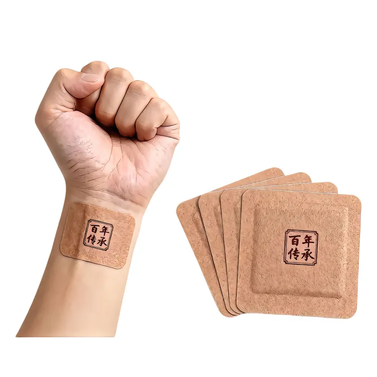 【拍2送1】每天2贴 亲朋好友都说好