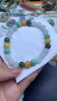 未镶嵌手串翡翠翡翠