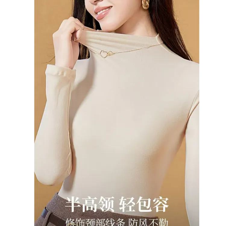 半高领莫代尔腈纶打底衫