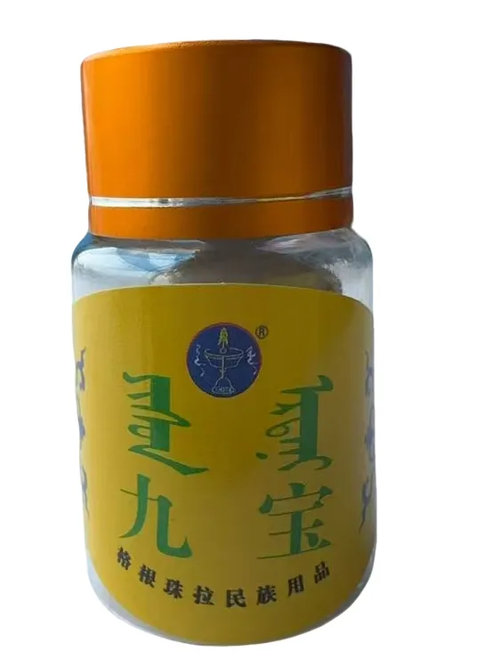 diy手工九宝石头