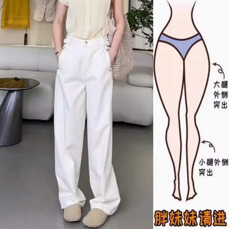 景倩妮时尚腰扣设计直筒休闲裤2025年夏季新款高腰显瘦宽松阔腿裤