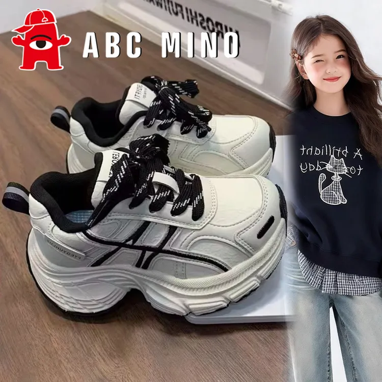 ABC MINO女童运动鞋2026春季新款中大童皮面休闲鞋男童软底跑步鞋