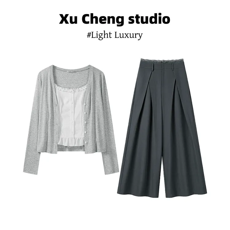 Xu Cheng文艺风简约套装白色吊带防晒开衫外套早秋新款宽松休闲裤