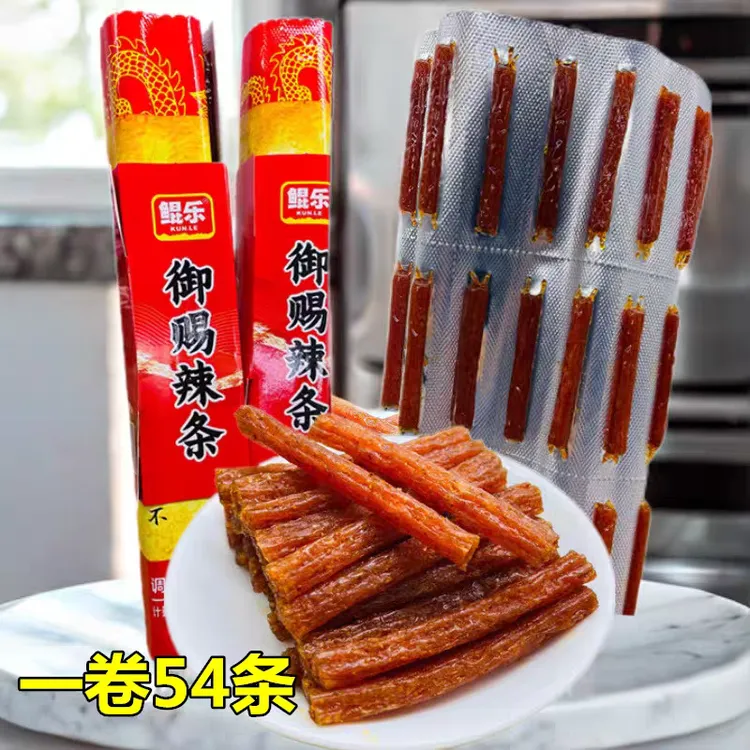 鲲乐御赐辣条辣棒辣片面筋网红零食小吃休闲食品190g香辣麻辣口味