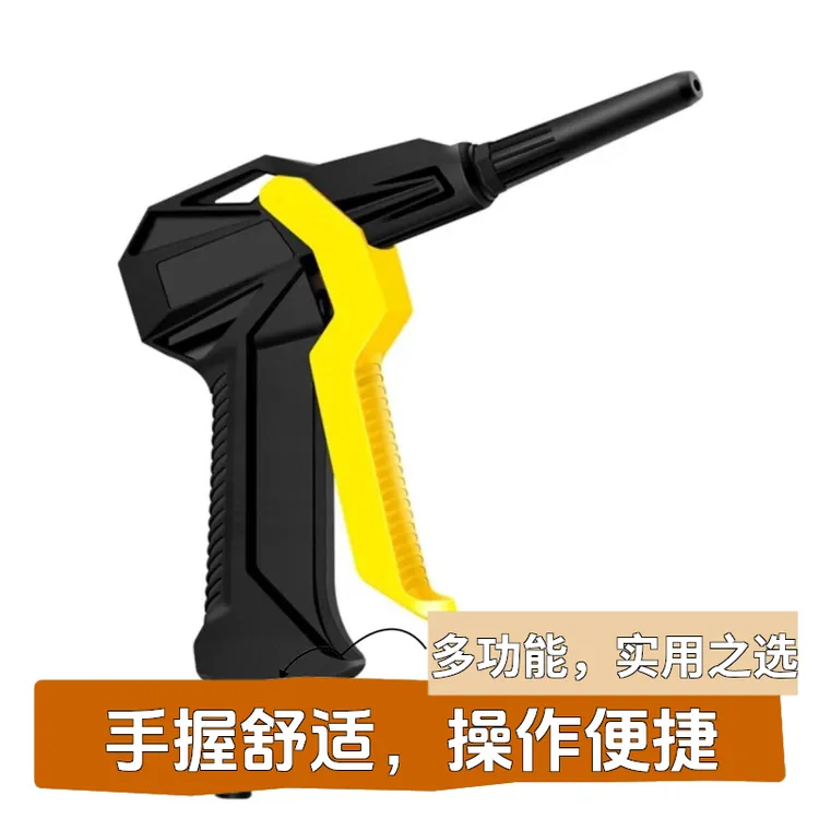 海宝高压吹风枪气动发动机清洗工具除尘枪新型强力优质新型强力