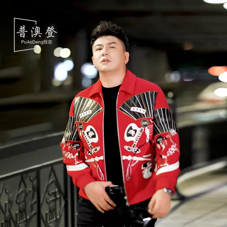 2025男士夹克秋冬新款个性时尚潮流百搭休闲重工刺绣拼绵羊皮外套