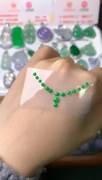 【闪购商品】定制翡翠未镶嵌裸石（镶嵌定制）