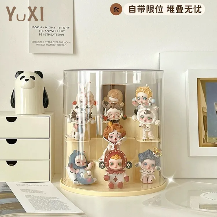 YUXI/与西星星人透明展示盒泡泡玛特亚克力防尘展示架盲盒展示柜