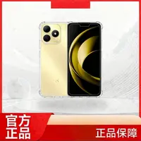 【小镇姑娘专属】适用于华/为畅享80S颜色随机