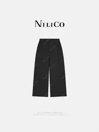 NILICO【穿搭公式】法式极简贴袋半松紧直筒显瘦百搭休闲裤