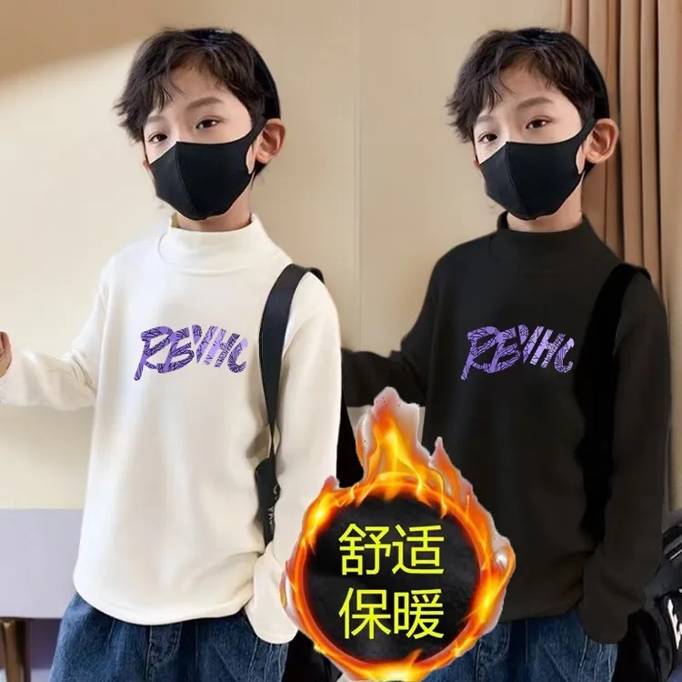 儿童德绒打底衫秋冬季男童保暖上衣中大童韩版长袖T恤磨毛上衣