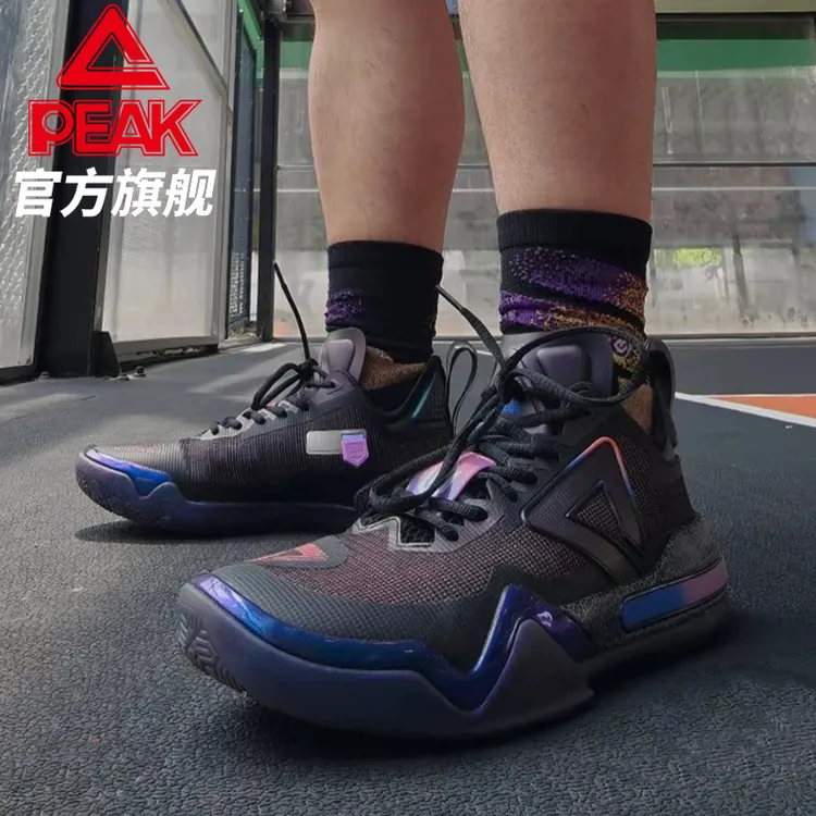 匹克维金斯一代DNA配色篮球鞋AW1可置换版本态极实战官方运动鞋男