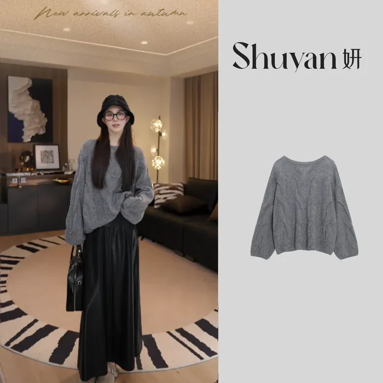 Shuyan妍【麻花毛衫】甄选100羊毛慵懒风毛衫639496