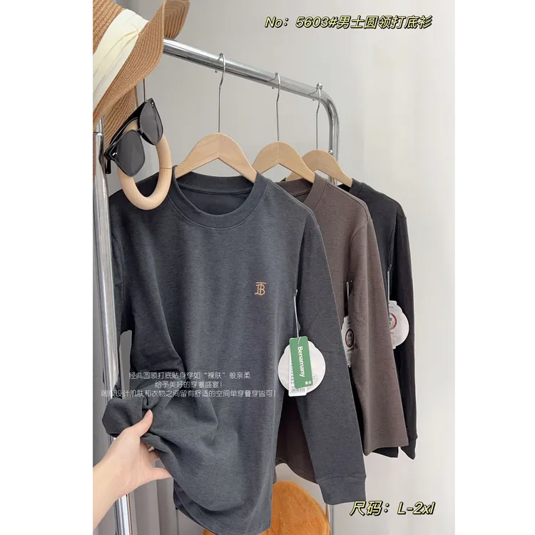 格子推荐~裸肤感符号刺绣男士圆领打底衫5603