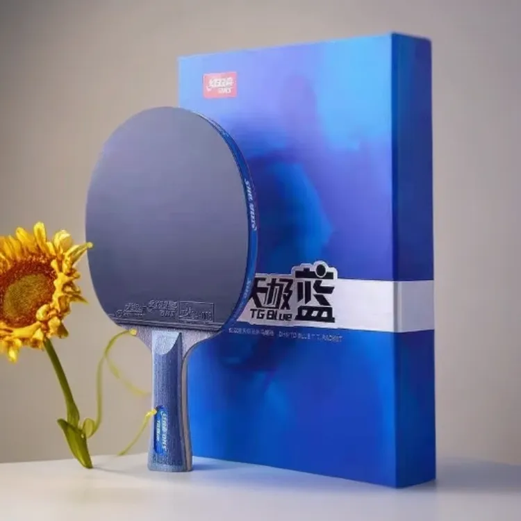 红双喜天极蓝乒乓球拍专业级蓝海绵直拍横拍成品拍适合训练比赛