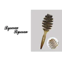 RYOCEAN  2025新款松塔蓬蓬梳摆件尺寸25CM(长)*8CM(宽)*