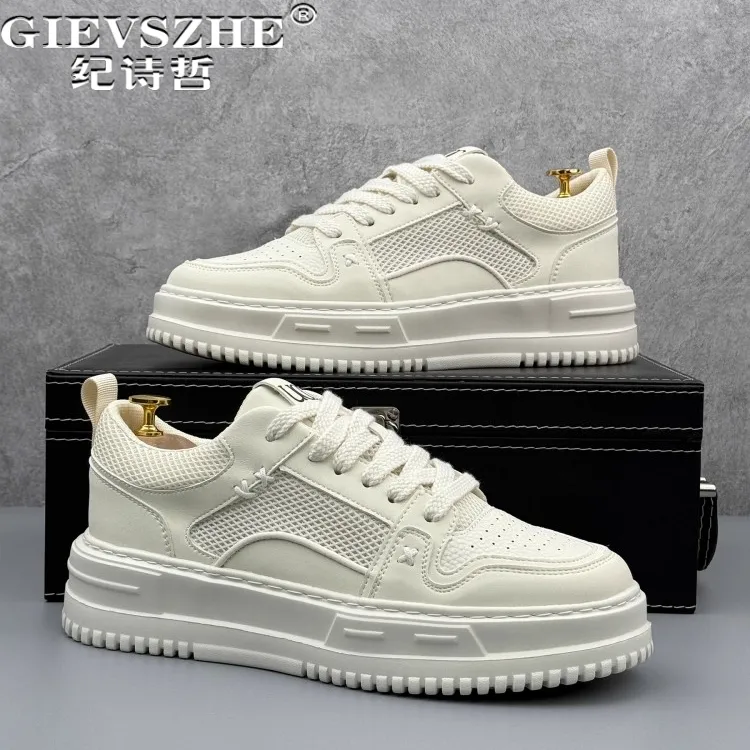 纪诗哲男鞋时尚厚底轻便运动鞋子男款潮流新款小白鞋秋季轻奢板鞋