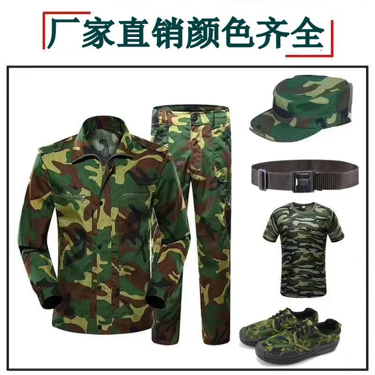 新款劳保服套装男夏季户外拓展训练服装初中大学生军训服女舒适透