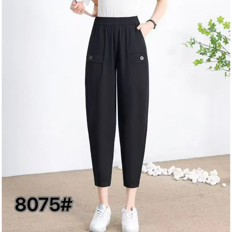 小施家时尚百搭显瘦松紧腰八分休闲萝卜裤8075