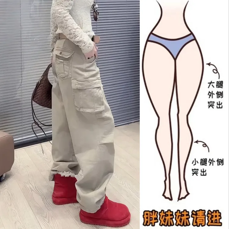 Aimeerosa/艾洛莎早春新款韩版工装牛仔裤女帅气百搭显瘦直筒长裤