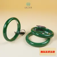 石惑珠宝^和田玉手镯~多样性发一