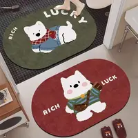 【椭圆围脖狗】吸水防滑脚垫卡通可爱垫吸水防滑