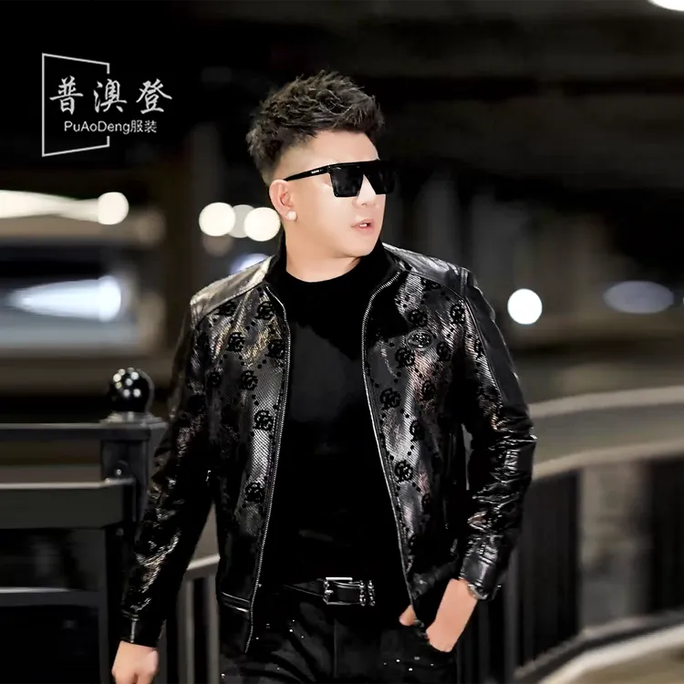 2025男士皮衣秋季新款时尚潮流百搭休闲植绒拼真皮立领夹克外套
