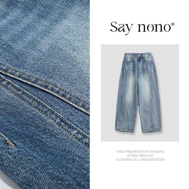 懒猫nono│Saynono 莱赛尔棉时尚直筒牛仔裤/XXFC18801